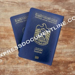 Buy fake United Arab Emirates passport